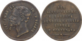 Italia - Medaglietta con effige di Vittorio Emanuele II - gr. 2,54 - Ø 21 mm

BB

SPEDIZIONE IN TUTTO IL MONDO - WORLDWIDE SHIPPING