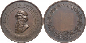 Milano - Medaglia di Mutuo Soccorso "Benvenuto Cellini" - Ae - 38 mm - 24.59 g 

SPL

SPEDIZIONE IN TUTTO IL MONDO - WORLDWIDE SHIPPING