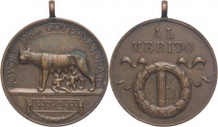 Italia – Periodo del Ventennio – medaglia “Scuole del Governatorato” AL MERITO – A.V (1927) – Ae - 29 mm; 12,51 gr;

SPL

SPEDIZIONE SOLO IN ITALI...