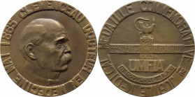 Francia - Medaglia - emessa per commemorare il giubileo medico - al D/ ritratto di Clemenceau - 1933 - Ae

SPL

SPEDIZIONE SOLO IN ITALIA - SHIPPI...