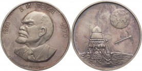 Russia - Unione Sovietica (1922-1991) - Medaglia commemorativa di Lenin - 1970 - Ag - 12,49 g; 30 mm

FS

SPEDIZIONE IN TUTTO IL MONDO - WORLDWIDE...