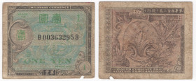 Giappone - "US Military Currency" - 1 yen 1945-1957 - P# 67

qBB 

SPEDIZIONE IN TUTTO IL MONDO - WORLDWIDE SHIPPING
