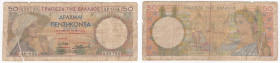 Grecia - Giorgio II (1922-1924, 1935-1947) - 50 dracme 1935 - P# 104

B 

SPEDIZIONE SOLO IN ITALIA - SHIPPING ONLY IN ITALY