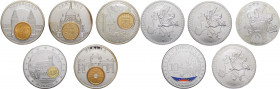 Medaglie Estere - lotto di 5 medaglie serie "monete europee" con raffigurazione delle monete pre-Euro di: Olanda (57,93 g/ 56,98 g; 50 mm), Francia (5...