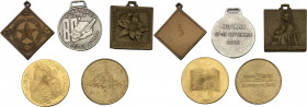 Lotto di 5 medaglie a tema vario - metalli vari 

FDC

SPEDIZIONE IN TUTTO IL MONDO - WORLDWIDE SHIPPING
