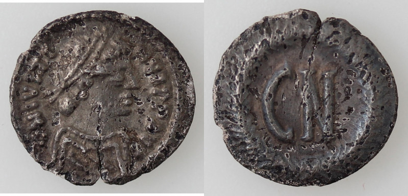 Impero Bizantino. Giustino II. 565-578 d.C. Da 250 nummi. Ag. Ravenna. D\ DN IVS...