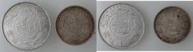 Monete Estere. Arabia Saudita. Abd al-Aziz. Lotto di 2 pezzi. Rial, 1/2 Rial. Ag. Mediamente SPL+. (7422)