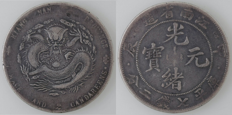 Monete Estere. Cina. Jiāngnán. Kiangnan. 7 Mace 2 Candareens. Dollar. Ag. KM 145...