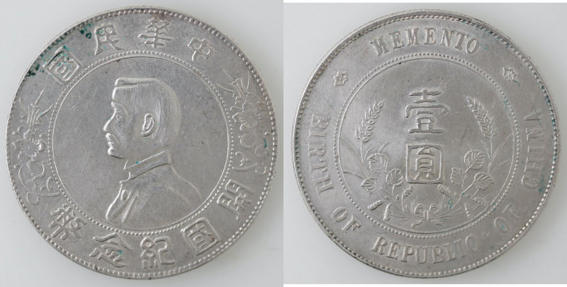 Monete Estere. Cina. Dollaro 1927. Ag. KM#Y. 318a. Peso 27,00 gr. Diametro 39 mm...