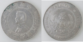 Monete Estere. Cina. Dollaro 1927. Ag. KM#Y. 318a. Peso 27,00 gr. Diametro 39 mm. SPL. Leggeri graffi da pulizia. (6222)