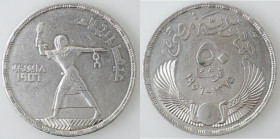 Monete Estere. Egitto. 50 Piastre 1956. Evacuazione delle truppe britanniche. Ag. KM# 386. Peso 28,12 gr. Diametro 40 mm. SPL+. (6222)