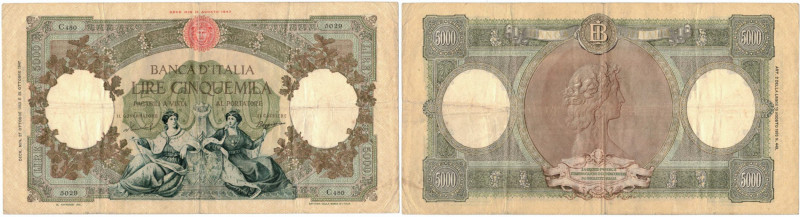 Cartamoneta. Repubblica Italiana. 5.000 Lire Regine del Mare. D.M 27-10-1953. Gi...
