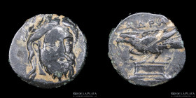 Misia, Adramyteon (Siglo II AC) Unidad de bronce