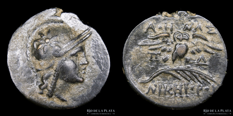 Pérgamo. Misia (200-133AC) Unidad de bronce. 19.5mm; 3.48g. A: Cabeza de Atenea ...