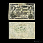Argentina. Rosario. 1 Real 1870. PS1931v