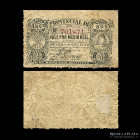 Argentina. Santa Fe. 1/2 Real 1875. Ps819 Variante numeros rojos