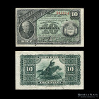 Argentina. Fraccionarios ABN. 10 Centavos 1884. P6