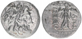 Thessalien Doppelvictariat Bundesmünze der Liga
Griechen. Didrachme, nach 196 BC. 6,44g
ss/vz