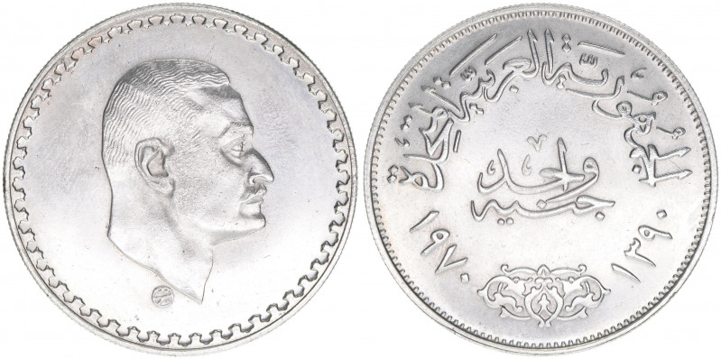 Vereinigte Arabische Republik 1958-1971
Ägypten. 1 Gunayh, 1970. Gamal Abd El Na...