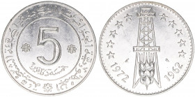 5 Dinars, 1972
Algerien. FAO 10 Jahre Unabhängigkeit des Staates Algerien - Eule. Nickel
12,00g
Schön 15a
vz