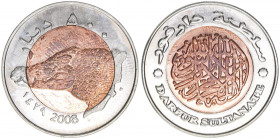 500 Dinars, 2008
Sultanat Dafur. Bimetall. 12,62g
stfr