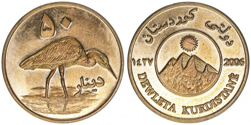 50 Dinare, 1427/2006
Kurdistan. Diese Münze erinnert an das Ereignis des Unabhän...