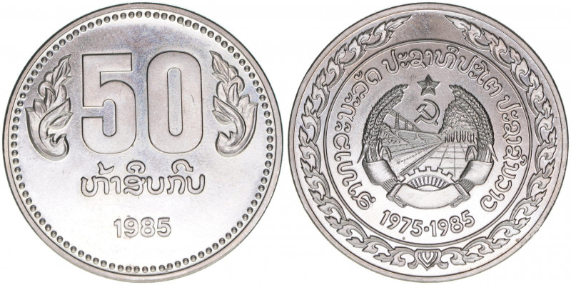 Volksrepublik seit 1975
Laos. 50 Kip, 1985. Kupfer-Nickel
33,80g
Schön 26
stfr