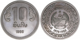 10 Kip, 1985
Laos. Kupfer-Nickel. 19,32g
Schön 24
stfr