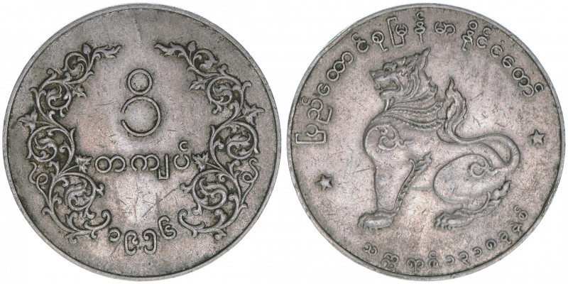 Republik der Union Myanmar 1948-1974
Myanmar. 1 Kyat, 1956. Kupfer-Nickel
11,62g...