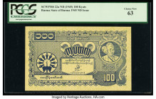 Burma State Bank 100 Kyats ND (1945) Pick 22a PCGS Choice New 63. 

HID09801242017

© 2022 Heritage Auctions | All Rights Reserved
