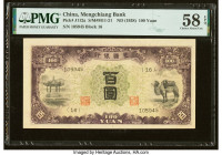China Mengchiang Bank 100 Yuan ND (1938) Pick J112a S/M#M11-21 PMG Choice About Unc 58 EPQ. 

HID09801242017

© 2022 Heritage Auctions | All Rights Re...