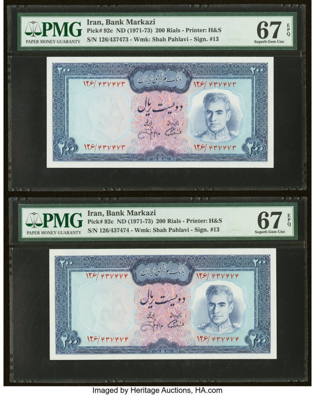 Iran Bank Markazi 200 Rials ND (1971-73) Pick 92c Two Consecutive Examples PMG S...