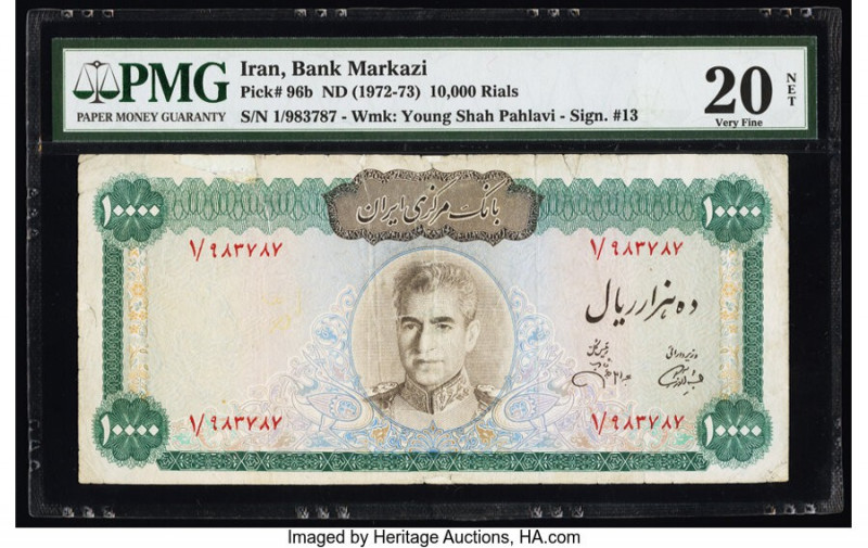 Iran Bank Markazi 10,000 Rials ND (1972-73) Pick 96b PMG Very Fine 20 Net. This ...