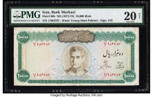 Iran Bank Markazi 10,000 Rials ND (1972-73) Pick 96b PMG Very Fine 20 Net. This example has been repaired, pieces added and tears are noted. 

HID0980...