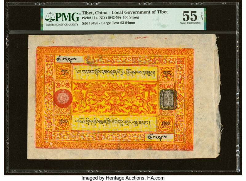 Tibet Government of Tibet 100 Srang ND (1942-59) Pick 11a PMG About Uncirculated...