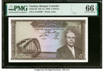 Tunisia Banque Centrale 5 Dinars ND (ca. 1958) Pick 59 PMG Gem Uncirculated 66 EPQ. 

HID09801242017

© 2022 Heritage Auctions | All Rights Reserved