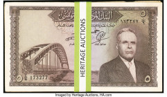 Tunisia Banque Centrale 5 Dinars ND (ca. 1958) Pick 59 Thirty Examples Very Fine. Stains, pinholes and staple holes present on several examples. 

HID...