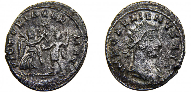 Roma Empire Gallienus BL Antoninianus AD 257-258 Antioch mint Emperor standing l...