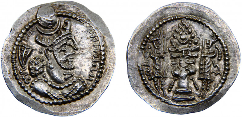 Persia Empire Sasanian dynasty Varhran V AR Drachm AD 417-438 Ray mint Silver 4....