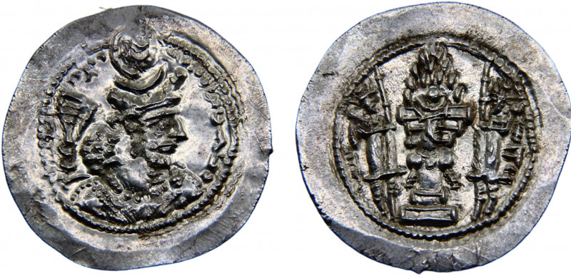 Persia Empire Sasanian dynasty Varhran V AR Drachm AD 417-438 Aspadana mint Silv...