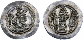Persia Empire Sasanian dynasty Varhran V AR Drachm AD 417-438 Aspadana mint Silver 4.24g Göbl SN# I/2