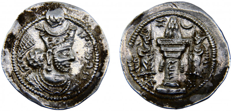 Persia Empire Sasanian dynasty Varhran V AR Drachm AD 417-438 Unknown mint Silve...