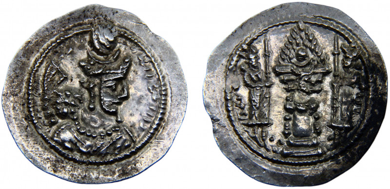Persia Empire Sasanian dynasty Varhran V AR Drachm AD 417-438 Aspadana mint Silv...