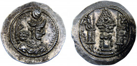 Persia Empire Sasanian dynasty Varhran V AR Drachm AD 417-438 Aspadana mint Silver 4.22g Göbl SN# I/2