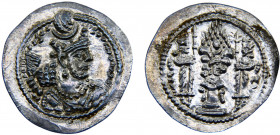 Persia Empire Sasanian dynasty Varhran V AR Drachm AD 417-438 Unknown mint Silver 4.29g Göbl SN# I/2