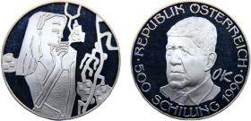 Austria Second Republic 500 Schilling 1990 Vienna mint(Mintage 81000) Oskar Kokoschka Silver 24g KM# 2994