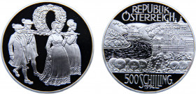 Austria Second Republic 500 Schilling 1994 Vienna mint(Mintage 55000) River Region Silver 24g KM# 3024