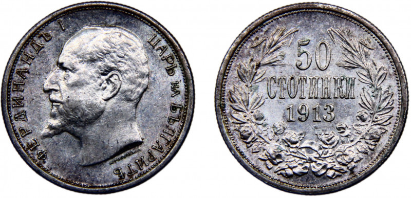 Bulgaria Kingdom Ferdinand I 50 Stotinki 1913 Kremnica mint Silver 2.51g KM# 30...