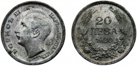 Bulgaria Kingdom Boris III 20 Leva 1930 BP Budapest mint Silver 4.03g KM# 41
