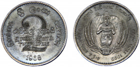 Ceylon British Commonwealth Elizabeth II 2 Rupees 1968 Royal mint FAO Copper-nickel 12.29g KM# 134
